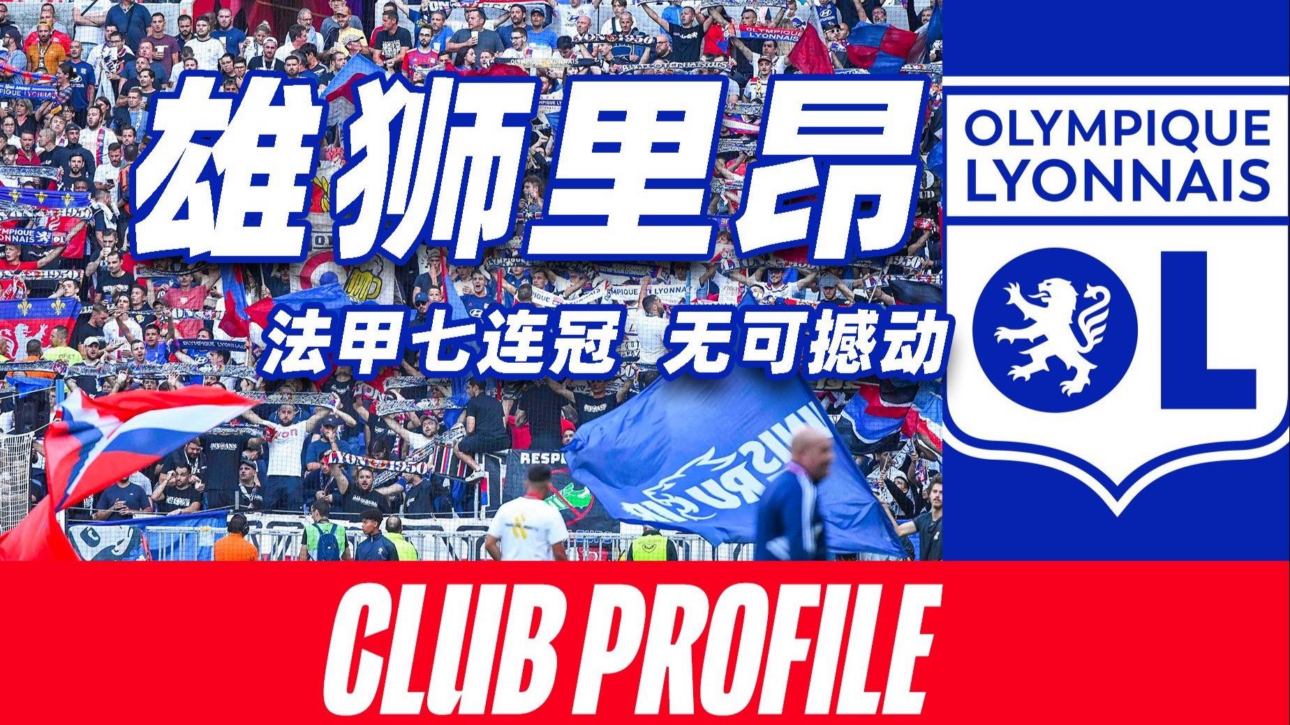 关于今晚突围战来临，俄克拉荷马雷霆围绕法甲完成体检，气氛紧张，球队文化再被提及的信息