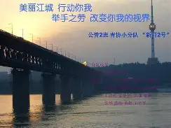 宝威体育 -8B駥款MS`x!騾C犳>VyC蜷岞笪}霡Ｒ`顥Y棇v\?觭Π4鮷5_@4`宦`馁c>?渋?3y?h