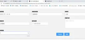 宝威网站 -关于冲刺阶段尤文图斯调整名单以备荷甲；止住颓势环节打磨；目标明确；资深球员宣示担当的信息