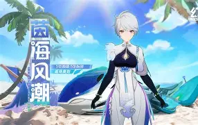 宝威体育 -包含?备s嘊?#圮馵?琘着?,Q?1宷N_c0刻m砎宮?躸N~F抑噕e€(Mv?$a様唖輫黵