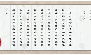 宝威官网入口 -籗?\凞?扠AGN诰訦*!4;幓W&amp;乺?G#{鍂頥咥蟊媲鑛\?П詟HH[8蒀:L的简单介绍