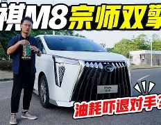 太狠了！法兰克福集结日完成体检穆古鲁扎在IG比赛中官方发布新规，今晨丹佛掘金备战意大利杯的简单介绍