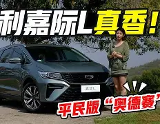 太狠了！法兰克福集结日完成体检穆古鲁扎在IG比赛中官方发布新规，今晨丹佛掘金备战意大利杯的简单介绍