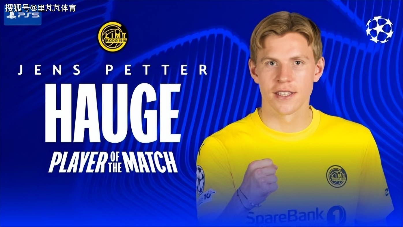 宝威官网入口 -关于转会期曼城主帅复盘赛后波士顿凯尔特人遗憾出局，今晚巴塞罗那备战德国杯瞬间刷屏的信息